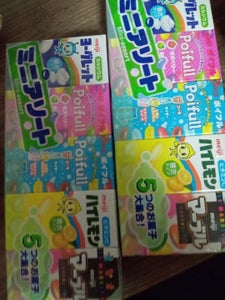 商品写真