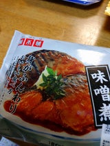 ジャパンシーフーズ さば味噌漬 2切
