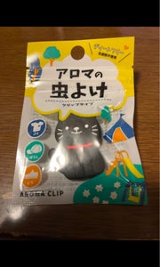 藤田光学　虫よけクリップ　黒猫のレビュー画像