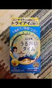 商品写真