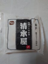 リノ 生クリームパンチョコ