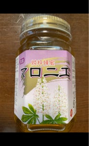 藤井　国産純粋蜂蜜マロニエ　瓶　１８０ｇのレビュー画像