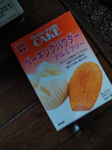 商品写真