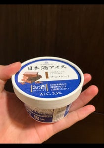 えだまめ　日本酒アイス−チョコレート−　１００ｍｌの商品写真