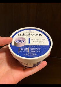 えだまめ　日本酒アイス　１００ｍｌの商品写真