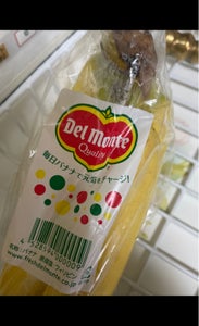 使用している写真