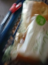 ロバパン プレーンベーグルスライス入り 4個