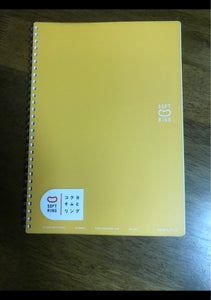 コクヨ　ソフトリングノート　スＳＶ３０１ＢＴＹＲの商品写真