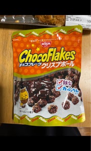 日清シスコ　チョコフレーククリスプボール　６３ｇの商品写真