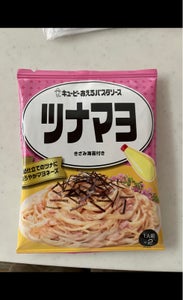 キユーピー　あえるパスタソースツナマヨ　４０ｇ×２の商品写真
