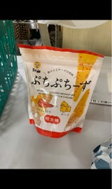 マルサ笹谷 ぷちぷちーず(明太味)袋 7個