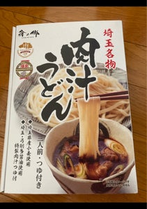 岩崎食品工業　埼玉名物　肉汁うどん　４３５ｇのレビュー画像