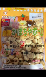 岩本製菓　国産卵黄かぼちゃボーロ　７８ｇの商品写真
