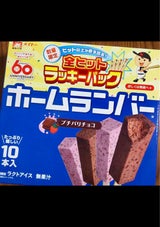 協同 ホームランバープチパリチョコ 45ml×10