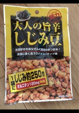 双葉 しじみ豆 1P