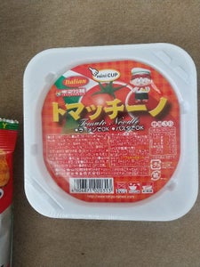 新栄食品　東京拉麺　トマッチーノ　３５ｇのレビュー画像