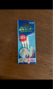 商品イメージ