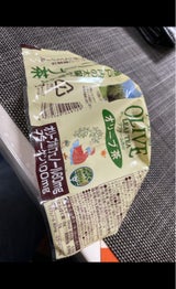 ヤマヒサ オリーブ茶 ペット 280ml