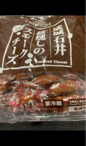 成城石井　桜燻しのスモークチーズ　１６５ｇの商品写真