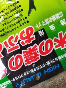 マルカン 木の葉のおふとん 1.5lの商品写真