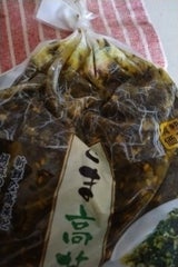 ハギワラ 情熱ごま高菜 250g