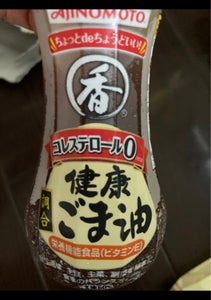 商品イメージ