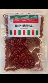 ロコト 輪切とうがらし 30g