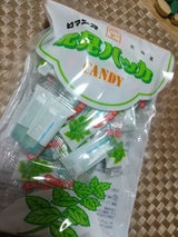 ロマンス 北見ハッカキャンディ 110g