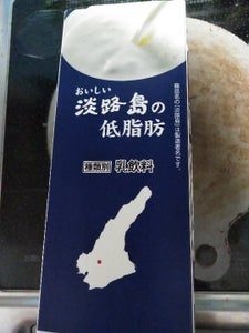 淡路島牛乳　おいしい淡路島の低脂肪　１０００ｍｌの商品写真