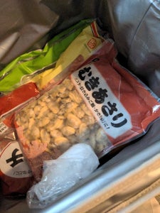 商品写真