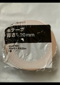 アスクル　現場のチカラ　布テープ　１Ｐの商品写真