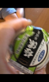 アサヒコ 極濃おぼろ枝豆 140g