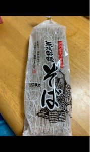 葵フーズ　無塩製麺そば　２５０ｇの商品写真