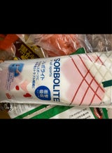 三進興産 ソルボライト L 1足