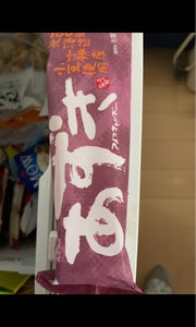 久保田食品　アイスキャンデー　あずき　袋　９０ｍｌの商品写真