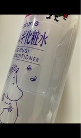 ナチュリエ ハトムギL ムーミン 500ml