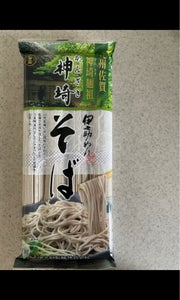 伊之助 神埼そば 320gの商品写真