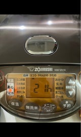 ZOJIRUSHI 極め炊き NW-VH10-TA