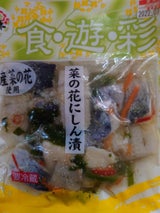 三豊 国産菜の花にしん漬 140g