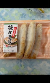 大膳 笹かまぼこ 25gX4枚