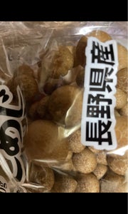 商品写真