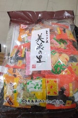 白藤製菓 美浜の里ミックス 135g