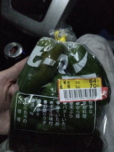 内野 茨城ピ−マンの商品写真