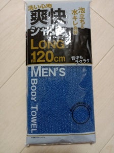 商品イメージ