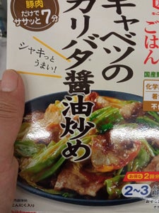 商品写真