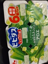 森永乳業 ビヒダスヨーグルトアロエ 75g×6