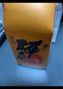 お菓子の香梅 誉の陣太鼓4コの商品写真