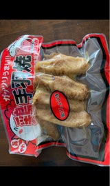 南薩食鳥 鶏手羽焼 塩こしょう味 200g