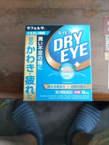 商品イメージ