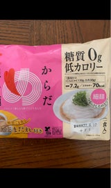 関越物産 からだ想い麺 焙煎ごまだれ 160g